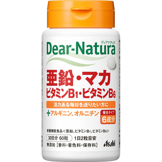 アサヒグループ食品 Dear-Natura ディアナチュラ 亜鉛 マカ ビタミンＢ１ Ｂ６ ６０粒 ３０日 ※軽減税率対象品 本物保証!