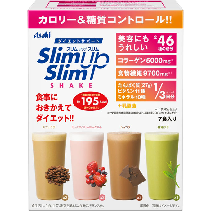 【３０個セット】 アサヒグループ食品 スリムアップスリム シェイク ７袋×３０個セット【正規品】 ※軽減税率対象品