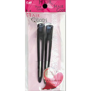 【２４０個セット】【１ケース分】貝印ヘアークリップ L 2個入ブラック HA3035 ×２４０個セット　１ケース分【正規品】【k】【mor】【ご注文後発送までに2週間前後頂戴する場合がございます】