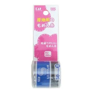 【４００個セット】【１ケース分】 貝印 カタン糸 厚地用 黒　KM3157×４００個セット　１ケース分 【正規品】【mor】【ご注文後発送までに2週間前後頂戴する場合がございます】