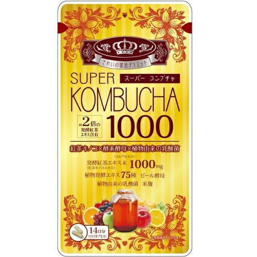 【２容れもの分】【６０個書き割り】SUPER KOMBUCHA 1000瓱 56粒  百貨店 コンブチャ×６０個書き割り ２容れもの分【定まり品】 【t-15】  ※和らげる税率客体品