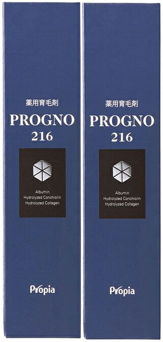 【３個セット】 【送料無料】プロピア　薬用育毛剤 プログノ216　 100ml&times;2本入　プロピア正規品販売店&times;３個セット 【正規品】【t-2】｜キュー バザール