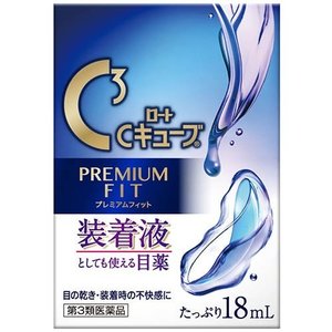 【第3類飲み薬】【３００個書き割り】【１容れもの分】 ロートC正六面体 割り増し金相応う 18mL×３００個書き割り １容れもの分【定め事品】