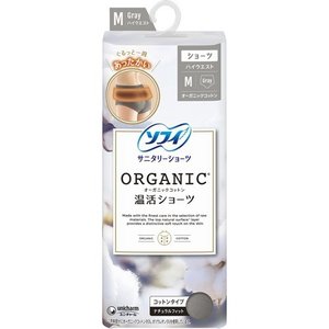 【２０個セット】 ソフィ オーガニックコットン温活ショ-ツ M グレー サニタリーショーツコットンタイプ 1枚&times;２０個セット【正規品】【mor】｜キュー バザール