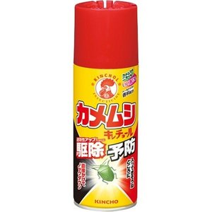 【４０個書き割り】【２容れもの分】 カメムシキンチョール H 300mL×４０個書き割り  ２容れもの分【定まり品】