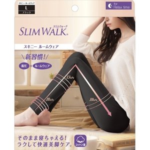 【４０個書き割り】【２容れもの分】 か細いウォーク スキニールームウェア 黒いこと L 1枚×４０個書き割り  ２容れもの分【定め事品】【k】【mor】【ご申し付ける後送りとどけるまでに2週前後もらい受けるする切っ掛けがございます】