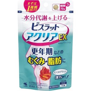 ビスラット アクリアEX 70錠×10個セット