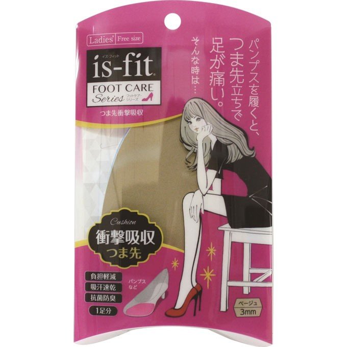 【３０個書き割り】 is-fit（イズフィット）つま先ぼうぜん自失吸い入れる ベージュ×３０個書き割り【定め事品】 【mor】【ご申し付ける後送りとどけるまでに2週前後もらい受けるする切っ掛けがございます】