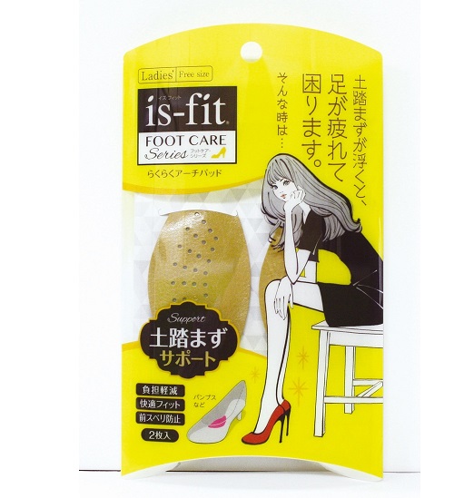 【３０個書き割り】 is-fit（イズフィット） らくらくアーチ形パッド ベージュ×３０個書き割り【定め事品】 【mor】【ご申し付ける後送りとどけるまでに2週前後もらい受けるする切っ掛けがございます】