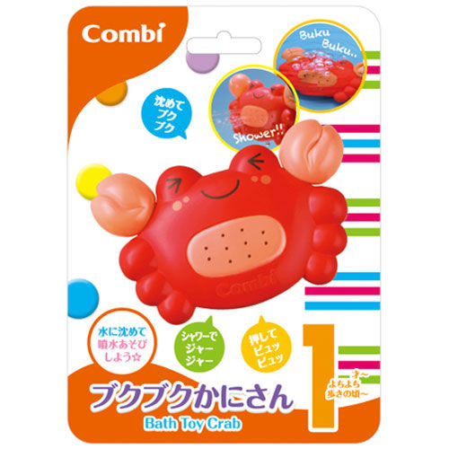 【３６個仕掛ける】【１入れもの分】 二人組 ブクブクかにさん×３６個仕掛ける １入れもの分【置き目品】 【mor】【ご申しつける後送りとどけるまでに1週前後もらい受けるする切っ掛けがございます】