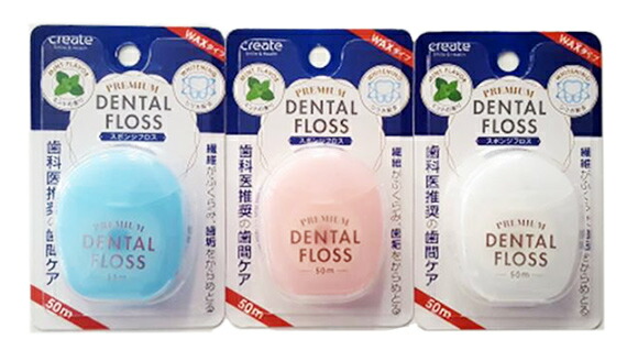 楽天市場】【送料無料】ロコベースリペア クリーム(30g) 【正規品