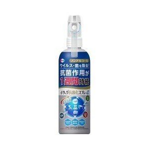 【３０個書き割り】 イータック抗菌化吹きつけるα 250mL×３０個書き割り【定め事品】