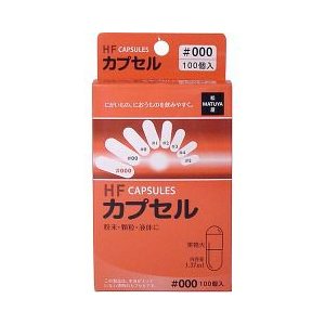 【３０個セット】 HFカプセル 000号 100コ入 ×３０個セット 【正規品】【mor】【ご注文後発送までに3週間以上頂戴する場合がございます】【t-3】 ※軽減税率対象品 15,513円