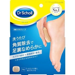 売れ筋  【M2QTM8M0CAS】 限定デザイン