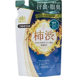 【２０個セット】 太陽のさちEX 薬用シャンプー つめかえ用 350ml×２０個セット【正規品】【t-2】