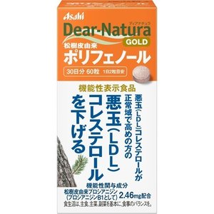 【１０個仕掛ける】ディアナチュラ ゴールド 松樹皮謂われ因縁 ポリ石炭酸 60粒入×１０個仕掛ける 【置き目品】 ※助け出す税率客体品【t-10】