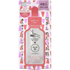 【３０個セット】 ブーセラマスク ひきしめ 4枚入×３０個セット【正規品】
