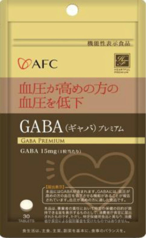 【６０個セット】【１ケース分】 GABA（ギャバ）プレミアム　30粒×６０個セット　１ケース分【正規品】【mor】【ご注文後発送までに2週間前後頂戴する場合がございます】 ※軽減税率対象品