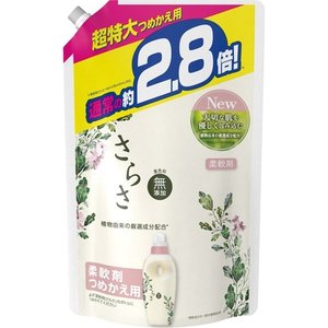 6800円 本日の目玉 さらさ 柔軟剤 つめかえ用 超特大サイズ 1250ml ×10個セット