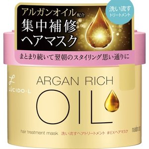 【１８個仕かける】【１入れもの分】 ルシード・エル オイルトリートメント #EX髪の毛恍ける 220g×１８個仕かける １入れもの分 【定まり品】【dcs】