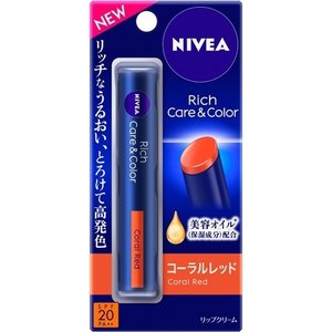【４８個セット】【１ケース分】 ニベア リッチケア＆カラーリップ コーラルレッド 2g ×４８個セット　１ケース分 【正規品】【dcs】