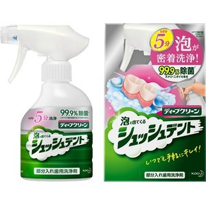 【１８個セット】【１ケース分】 ディープクリーン 部分入れ歯用洗浄剤 シュッシュデント 本体 270ml ×１８個セット　１ケース分 【正規品】【dcs】 14,244円