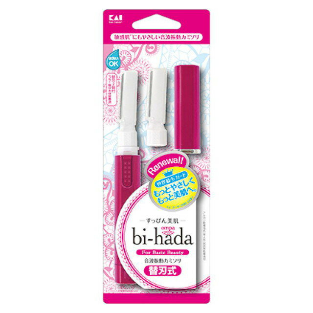 【５個セット】貝印　ｂｉ－ｈａｄａ　ｏｍｐａ（ビハダオンパ）　Lホルダー＋替刃　替刃2個付×５個セット【正規品】【mor】【k】 【ご注文後発送までに2週間以上頂戴する場合がございます】