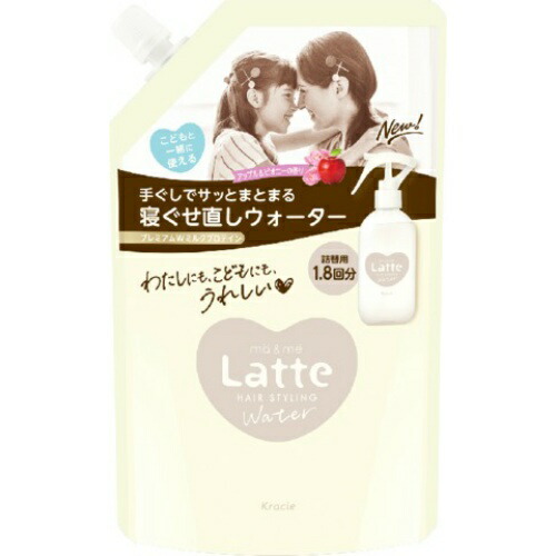 【４０個セット】【２ケース分】 マー＆ミー ウォーター 詰替用 450mL×４０個セット  ２ケース分【正規品】