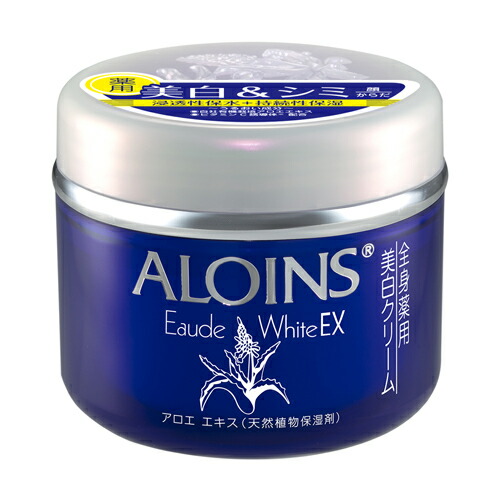 アロインス オーデクリーム ホワイトEX 180g×48個セット 1ケース分
