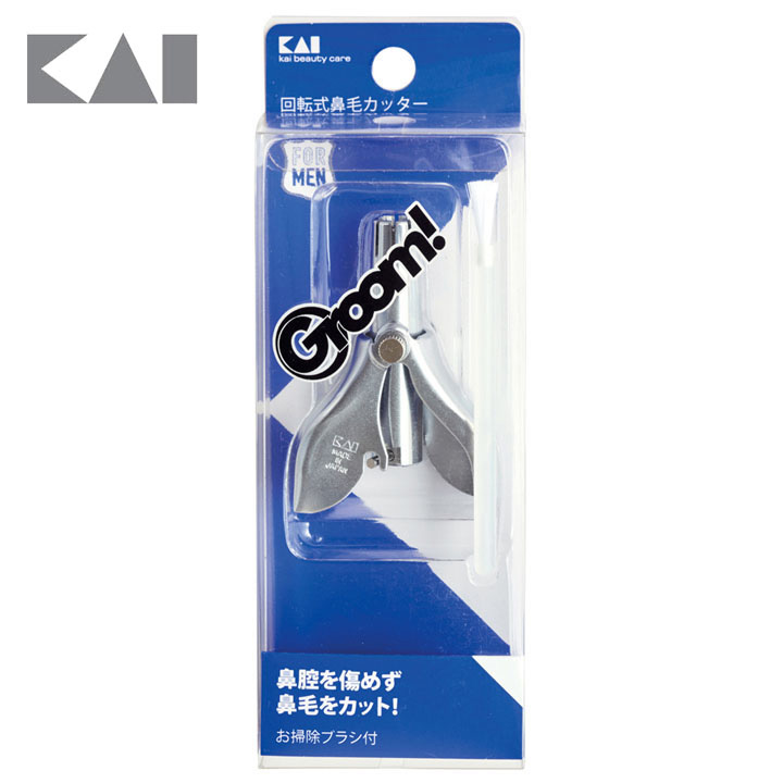 貝印 グルーム 回転式鼻毛カッター HC3037 1本入×120個セット 1ケース分