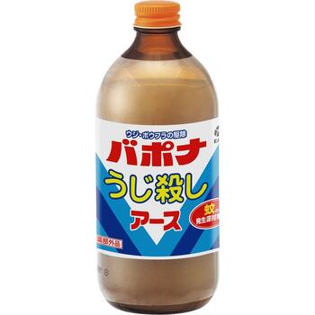 【10個セット】バポナ うじ殺し 液剤 500ml×10個セット【正規品】