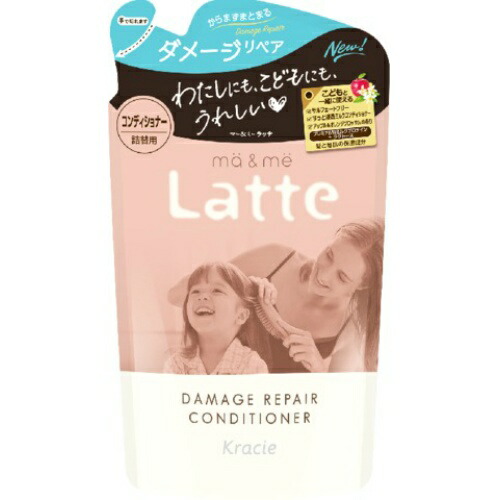 【３０個セット】 マー＆ミー　ダメージリペア　コンディショナー 詰替用　360g×３０個セット【正規品】