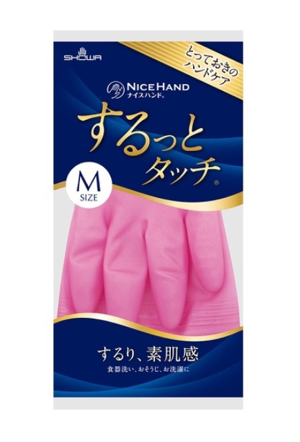 【２４０個書き割り】【１容れもの分】 好いたらしい御手手 するっと触れ合う ルビーサクラ色 M大いさ×２４０個書き割り １容れもの分 【定まり品】【dcs】