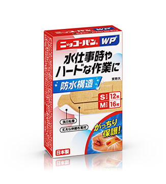 【３０個書き割り】 ニッコーヴァンWP S／M No.510(28枚入)×３０個書き割り【定め事品】