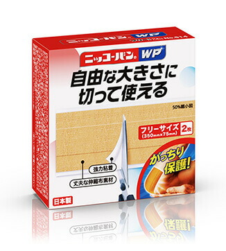 【３０個書き割り】 ニッコーヴァンWP 無償性 大きさ No.514(2枚入)×３０個書き割り【定め事品】