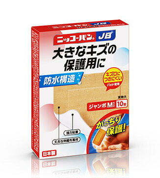 【３０個書き割り】 ニッコーヴァンJB ジャンボM大きさ No.516(10枚入)×３０個書き割り【定め事品】【t-8】