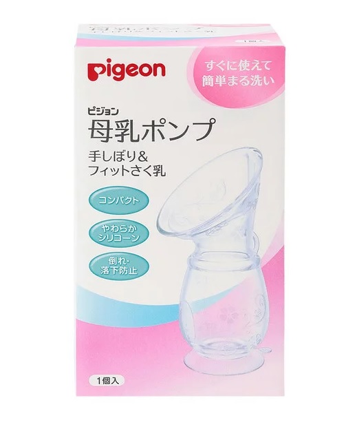 【３０個仕掛ける】 ピジョン 母乳揚水機 手しぼり＆填まるさく乳 1個入×３０個仕掛ける【置き目品】【k】【mor】【ご申しつける後送りとどけるまでに2週前後もらい受けるする切っ掛けがございます】