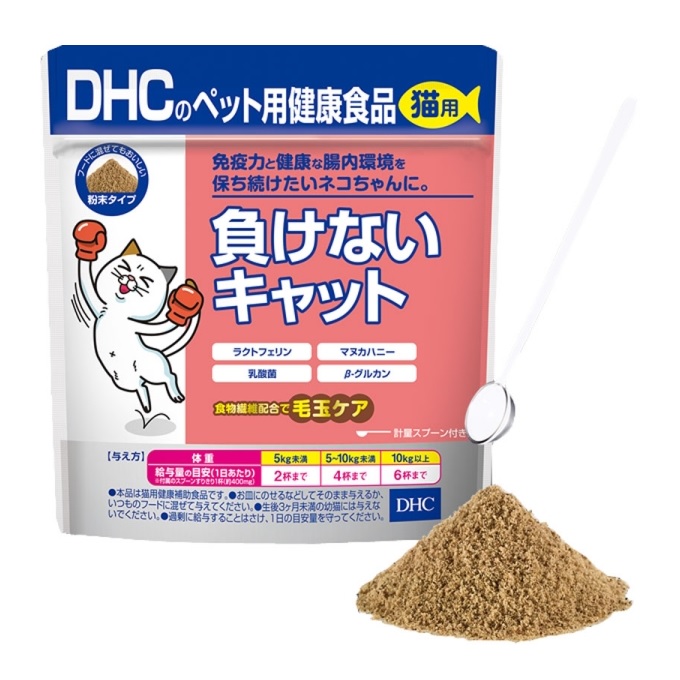 DHC DHCのペット用健康食品 猫用 負けないキャット 50g ×１０個セット 売れ筋ランキング