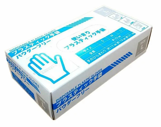 【２０個セット】 豊島 使いきり プラスティック手袋 Lサイズ 100枚入×２０個セット【正規品】