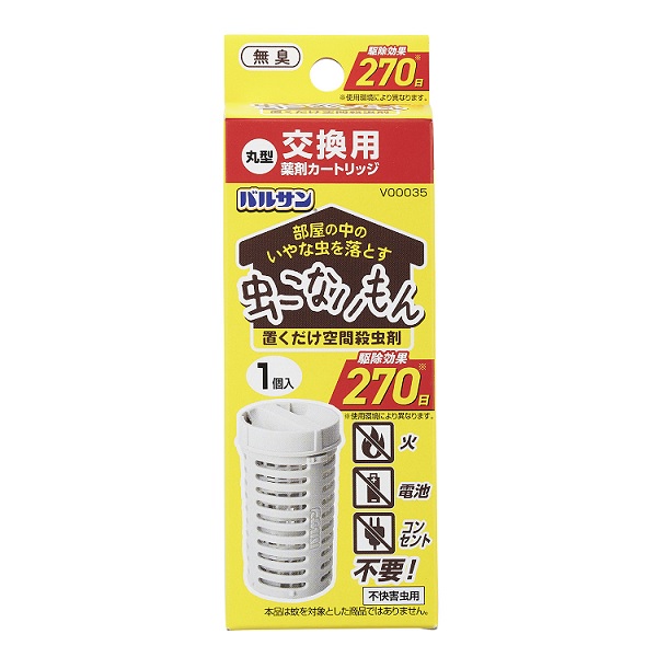 個書割 レック バルサン 伝染毒こないもん サークル差し替えるパトローネ 1個 個セット 規律沽券 Maxtrummer Edu Co