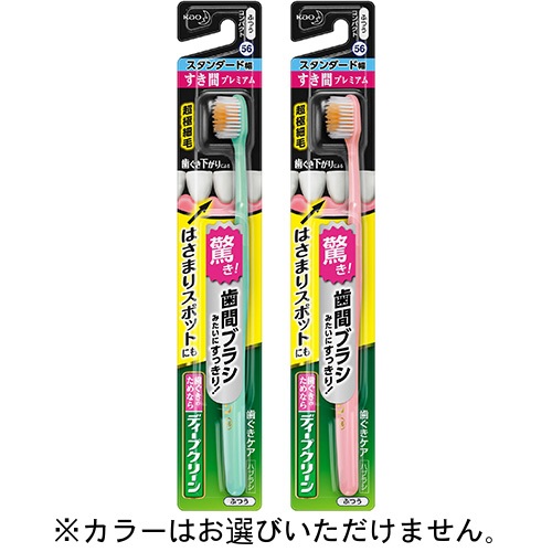 最短翌日お届け ML4DZ3MBZN5 型番:ML4DZ3MBZN5
