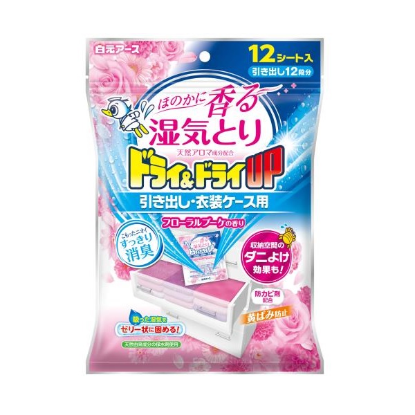 個セット 白元アース ドライ ドライup 引き出し 衣装ケース用 フローラルブーケの香り 12シート入 個セット 正規品 Lojascarrossel Com Br