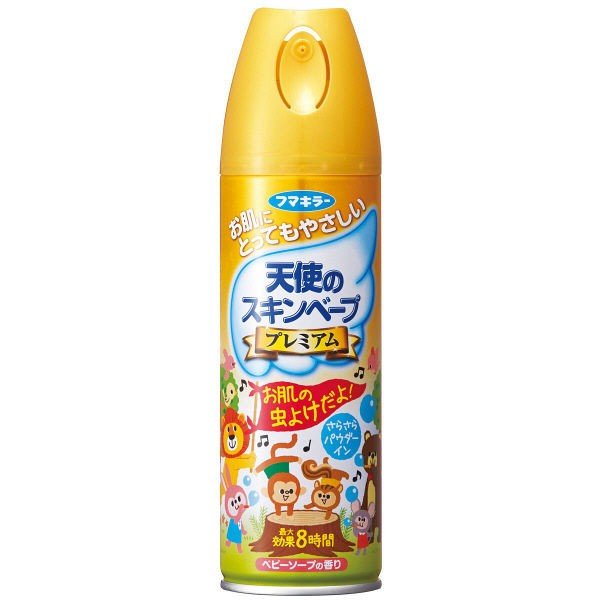 【20個セット】 【季節限定】 フマキラー 天使のスキンベープ プレミアム 200ml×20個セット【正規品】【k】【ご注文後発送までに1週間前後頂戴する場合がございます】|キュー バザール