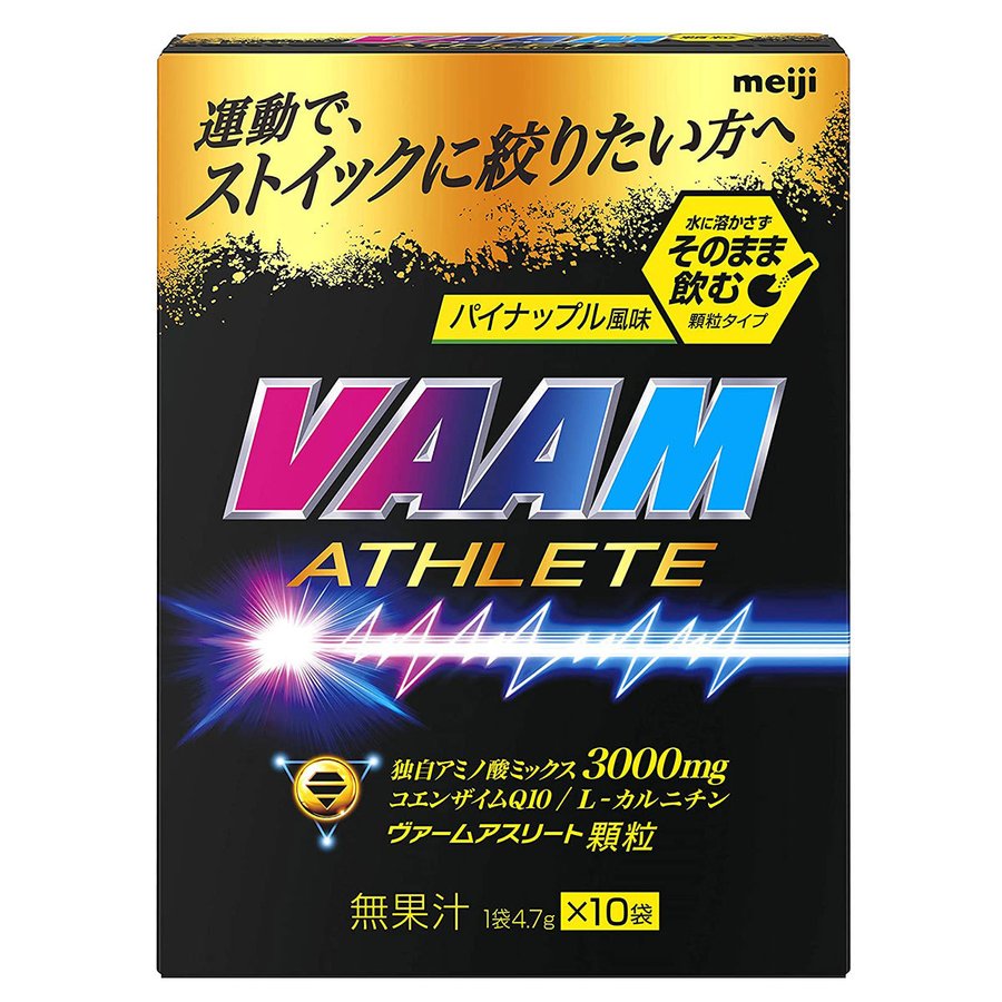 本日ポイント4倍相当 メール便にて送料無料 代引き不可 ローヤルゼリー 定形外の場合有り ｄｈｃ でお届け