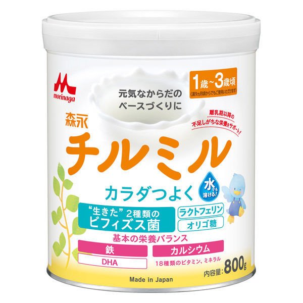 【１０個セット】チルミル 大缶(800g)&times;１０個セット 【正規品】※軽減税率対象品｜キュー バザール 18,112円