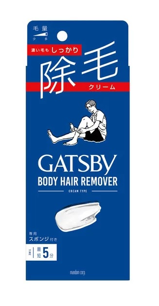 【１０個書き割り】マンダム ギャツビー 除毛皮膚軟化剤 150g×１０個書き割り 【定め事品】
