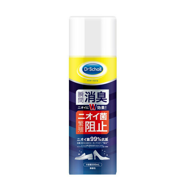 【２０個セット】 ドクターショール　靴用消臭・抗菌スプレー　大型サイズ　３００ｍｌ×２０個セット【正規品】【k】【mor】【ご注文後発送までに1週間前後頂戴する場合がございます】