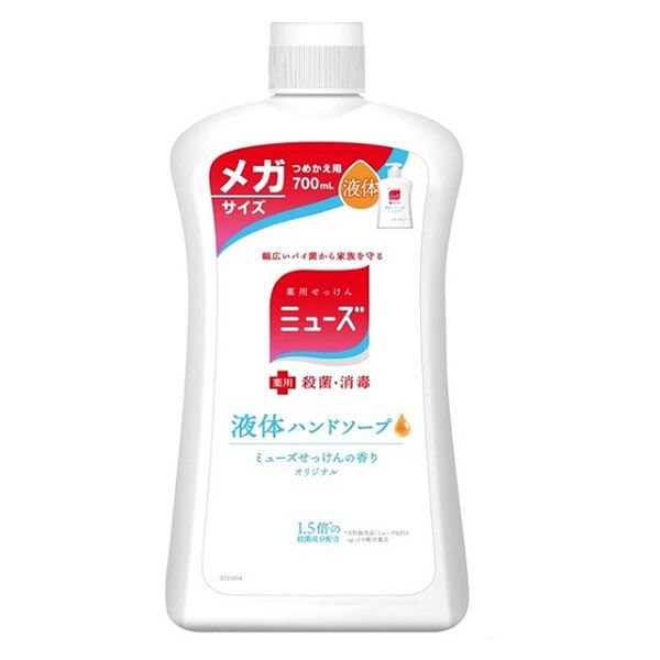 【２０個セット】 液体ミューズ オリジナル メガサイズ 詰替(700ml)&times;２０個セット【正規品】｜キュー バザール