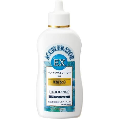【５個セット】ヘアアクセルレーターEX(150ml)×５個セット 【正規品】【t-5】