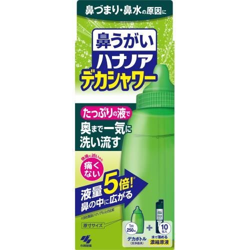 【３０個書き割り】 ハナノア 刑事巡査シャワー(10包入)×３０個書き割り【定まり品】